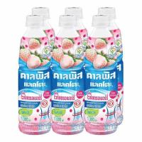 ราคา คาลพิสแลคโตะ ไวท์สตรอเบอร์รี่ 300 มล. (แพ็ก 6 ขวด) (374806-684510010)