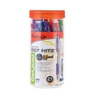 ราคา Quantum ปากกาลูกลื่น HITZ 0.7มม. หมึกน้ำเงิน (25 ด้าม) (473725-382120010)