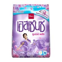 ราคา เอสเซ้นซ์ ผงซักฟอกสีม่วง 500 กรัม (479429-389985010)