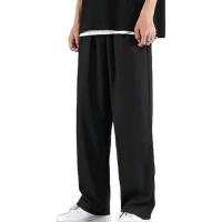 ราคา BP OFFICIAL กางเกง ผู้ชาย ผ้าไหมอิตาลี เอวยืด FREE SIZE (369663-677575010)