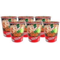 ราคา มาม่าคัพ รสต้มยำกุ้ง 60 กรัม แพ็ก 6 ถ้วย (476662-386388010)