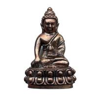 ราคา พระกริ่งญาณวเรศ เนื้อนวโลหะ (ปวเรศน้อย) พิมพ์ใหญ่ (332057-700919010)