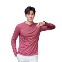ราคา Tshirt mart เสื้อแขนยาว คอกระดุม (323816-601096010)