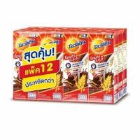 ราคา โอวัลติน นมยูเอชที 180 มล. (ยกแพ็ก 12 กล่อง) (521932-462522010)
