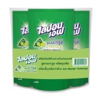 ราคา ไลปอนเอฟ น้ำยาล้างจาน สูตรมะกรูด 500 มล. (แพ็ก 3 ชิ้น) (479416-389971010)