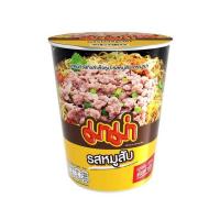 ราคา มาม่าคัพ รสหมูสับ 60 กรัม แพ็ก 6 ถ้วย (481378-393182010)
