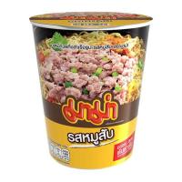 ราคา มาม่าคัพ รสหมูสับ 60 กรัม (ยกลัง 36 ถ้วย) (460256-363003010)