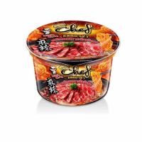 ราคา ลิตเติ้ลกุ๊กเชฟชาม รสหม่าล่าพริกลมหายใจมังกร 70 กรัม (แพ็ก 3 ชิ้น) (336349-702751010)