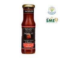 ราคา ใส่ใจ น้ำจิ้มแจ่ว สูตรลดโซเดียม 50% 150 มล. (326655-603687010)