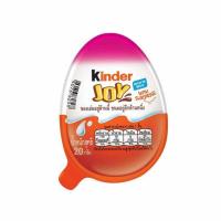 ราคา คินเดอร์ จอย ช็อกโกแลตฟอร์เกิร์ล 20 กรัม (526687-471362010)