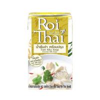 ราคา รอยไทย น้ำต้มข่าพร้อมปรุง 250 มล. (478077-388134010)