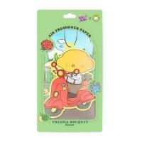 ราคา คิงสเตลล่า แผ่นหอมปรับอากาศมันเดย์บลู กลิ่นฟรีเซีย บูเก้ 13 กรัม (335656-702451010)