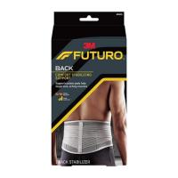 ราคา Futuro ผ้ายืดพยุงหลัง ไซส์ S-M (328094-205875040)