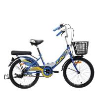 ราคา LA Bicycle จักรยานแม่บ้าน ล้อเหล็ก 20 นิ้ว สีน้ำเงินเข้ม (507108-436076010)