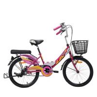 ราคา LA Bicycle จักรยานแม่บ้าน ล้อเหล็ก 20 นิ้ว สีชมพู (493768-411791010)