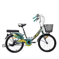 ราคา LA Bicycle จักรยานแม่บ้าน ล้อเหล็ก 20 นิ้ว สีเขียว (493767-411790010)