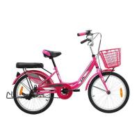 ราคา LA Bicycle จักรยานแม่บ้าน รุ่น DAWN CITY 1.0 20 นิ้ว สีชมพูเข้ม (493765-411788010)