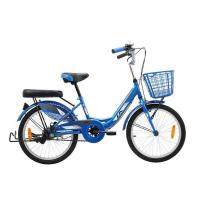ราคา LA Bicycle จักรยานแม่บ้าน รุ่น DAWN CITY 1.0 20 นิ้ว สีน้ำเงิน (493764-411787010)