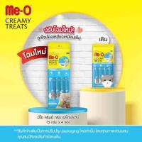 ราคา มีโอ ครีมมี่ ทรีต รสไก่และตับ 15 กรัม (1 แพ็ก 4 ชิ้น) (429087-196704010)