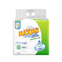 ราคา แม๊กซ์โม่ กระดาษอเนกประสงค์แขวนผนัง 200 แผ่น (336640-702950010)