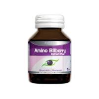ราคา Amsel อะมิโน บิลเบอร์รี่ สกัด พลัส บรรจุ 30 แคปซูล (563101-536422010)