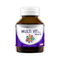 ราคา Amsel Multi Vit Plus วิตามินรวม บรรจุ 40 แคปซูล (562841-535801010)