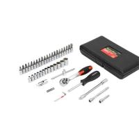 ราคา TS Modern Living ชุดประแจบล็อก 46 ชิ้น พร้อมกล่อง ร่น AUTO0030 (380326-694776010)