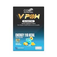 ราคา V POW เกลือแร่ให้พลังงาน รสบลูฮาวาย บรรจุ 12 ซอง (373424-682601010)