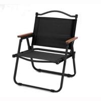 ราคา Thai sun sport เก้าอี้สนาม เก้าอี้แคมป์ปิ้งพับได้ รุ่น CP0011 (337665-611989010)