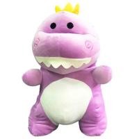 ราคา RADATOYS ตุ๊กตาไดโนเสาร์ก๊องยืน ขนาด 40 cm. (575578-558492010)