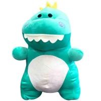 ราคา RADATOYS ตุ๊กตาไดโนเสาร์ก๊องยืน ขนาด 40 cm. (575578-558493010)