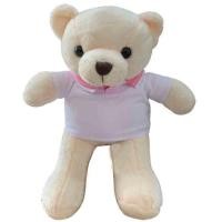 ราคา RADATOYS ตุ๊กตาหมี ขนาด 12 นิ้ว (575575-558483010)