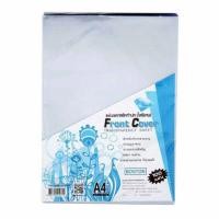 ราคา BOSTON แผ่นพลาสติกทำปก A4 ใสพิเศษ (แพ็ก100แผ่น) (571466-550862010)