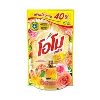 ราคา โอโม พลัส น้ำยาซักผ้า โรซี่ ลิลลี่ 560 มล. (348776-633047010)