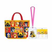 ราคา KIAN-DA ชุดเครื่องเขียน KAKAO FRIENDS - Yellow (587114-579912010)