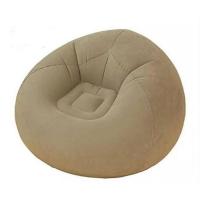 ราคา TS Modern Living โซฟาเป่าลม รุ่น CH0131 (584617-574616010)