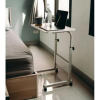 ราคา TS Modern Living โต๊ะข้างเตียง ปรับความสูง ล้อเลื่อน ล็อกได้ รุ่น TA0007 (526721-471425010)