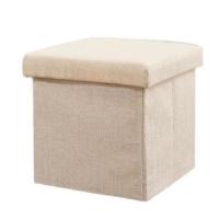 ราคา TS Modern living สตูลเก็บผ้า กล่องเก้าอี้ กล่องใส่ของ รุ่น SH0111 (355303-642684010)