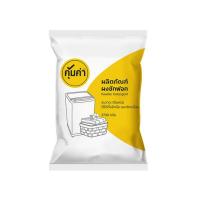 ราคา คุ้มค่า ผงซักฟอก 2,700 กรัม (338193-703427010)