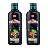 ราคา ก๊กเลี้ยง แฮร์ ดาร์คเคนนิ่ง แอนด์ ทิคเคนนิ่ง แชมพู 200มล. (แพ็กคู่) (465781-371358010)