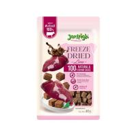 ราคา Jerhighฟรีซดราย ขนมสุนัข รสตับวัว 40 กรัม (580136-566354010)