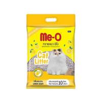 ราคา มีโอ ทรายแมว กลิ่นเลมอน ขนาด 10 ลิตร (510908-442307010)