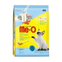 ราคา มีโอ อาหารลูกแมว รสปลาทะเล ขนาด 2.8 กก. (510887-442284010)