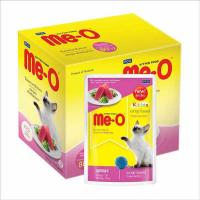 ราคา มีโอ อาหารลูกแมวเปียก รสปลาทูน่าในเยลลี่ 80 กรัม (1 กล่อง 12 ซอง) (454888-354806010)