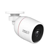 ราคา Hatari Connect กล้องวงจรปิด IP Camera ไร้สาย รุ่น 839 (368776-676372010)