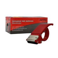 ราคา NUVO ที่ตัดเทปปิดกล่อง ด้ามจับเหล็ก (463952-368752010)