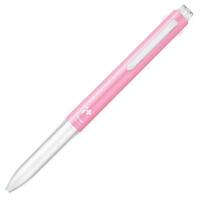 ราคา Pentel ปากกาพร้อมไส้ 3 ระบบ รุ่น iplus 0.4 มม. ด้ามสี Coral Pink (377359-689195010)