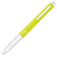 ราคา Pentel ปากกาพร้อมไส้ 3 ระบบ รุ่น iplus 0.4 มม. ด้ามสี Yellow Green (377357-689193010)