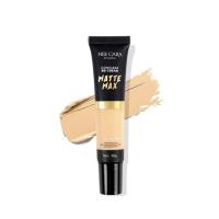 ราคา NEE CARA บีบีครีม MATTE MAX CONCEALER BB CREAM N366 - 30 g. (539452-494379010)