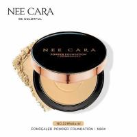 ราคา NEE CARA แป้งผสมรองพื้น SOFT LIGHT & COLORFUL POWDER CAKE 15g (367198-305856010)